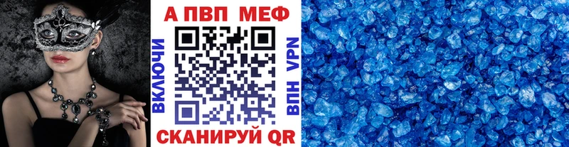 Где продают наркотики Киренск Канабис  Кокаин  АМФЕТАМИН  Меф  Гашиш 