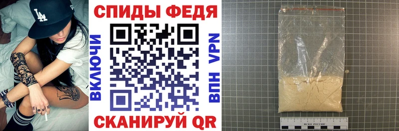 АМФ Розовый нарко площадка какой сайт Киренск