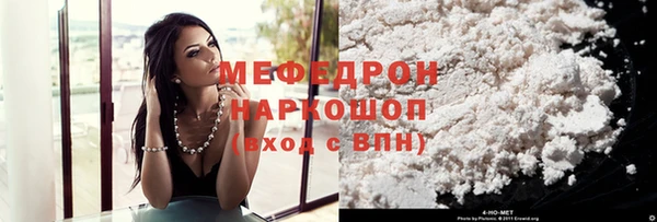 не бодяженный Зеленодольск