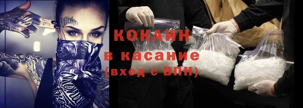 мет Зерноград