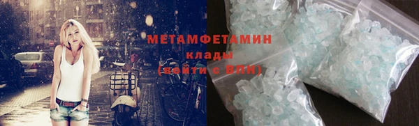 кокаин перу Инта
