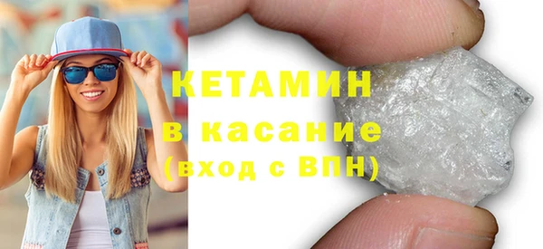 не бодяженный Зеленодольск