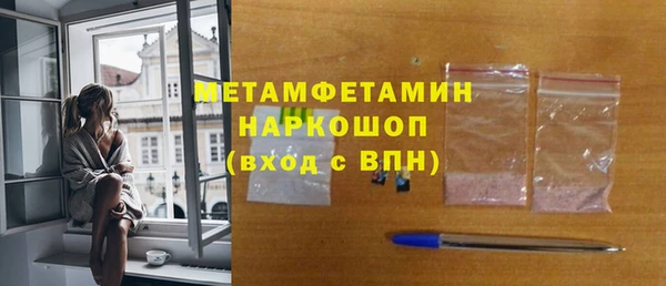 мет Зерноград