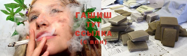 кокаин перу Инта