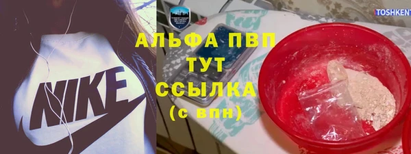 не бодяженный Зеленодольск