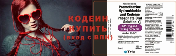 кокаин колумбия Зеленокумск