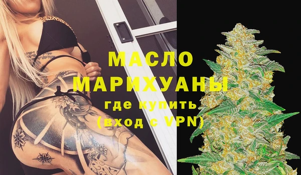 кокаин колумбия Зеленокумск