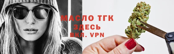 мет Зерноград
