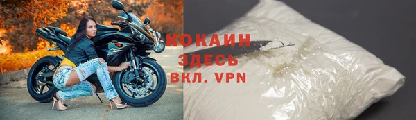 не бодяженный Зеленодольск