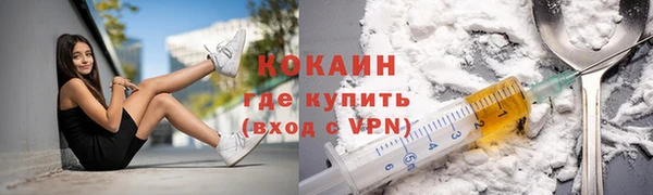 мет Зерноград