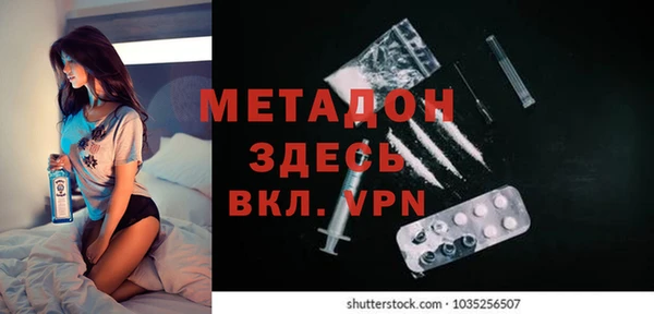 мет Зерноград