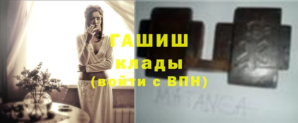 не бодяженный Зеленодольск