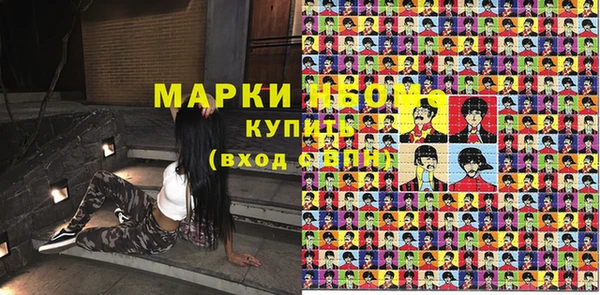 не бодяженный Зеленодольск