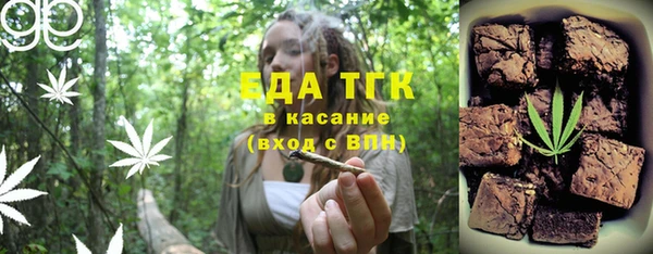 кокаин колумбия Зеленокумск