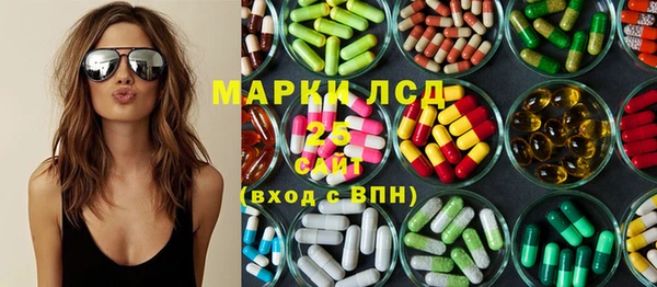 не бодяженный Зеленодольск