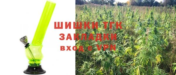 мет Зерноград