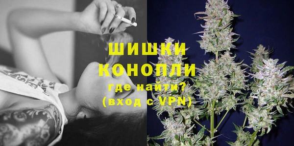 мет Зерноград