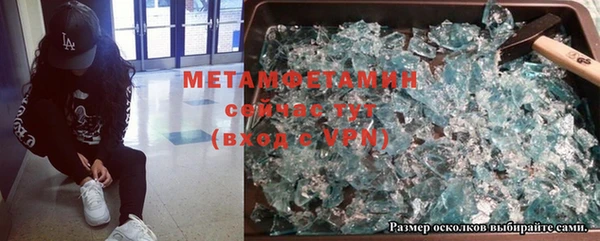 не бодяженный Зеленодольск