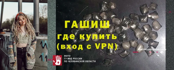 не бодяженный Зеленодольск