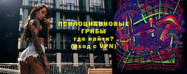 кокаин колумбия Зеленокумск