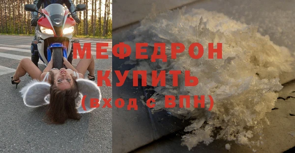 кокаин колумбия Зеленокумск