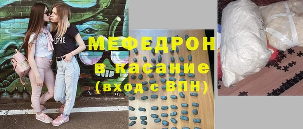 кокаин колумбия Зеленокумск