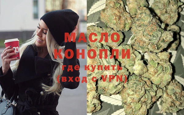 мет Зерноград
