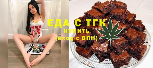кокаин колумбия Зеленокумск