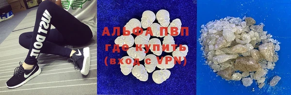 кокаин колумбия Зеленокумск