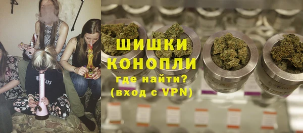 мет Зерноград