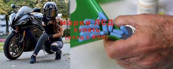 гашиш Каменка