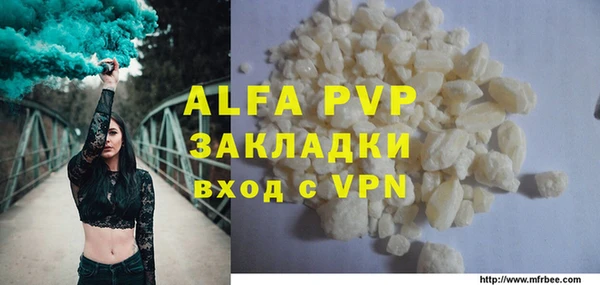 не бодяженный Зеленодольск