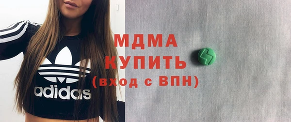 не бодяженный Зеленодольск