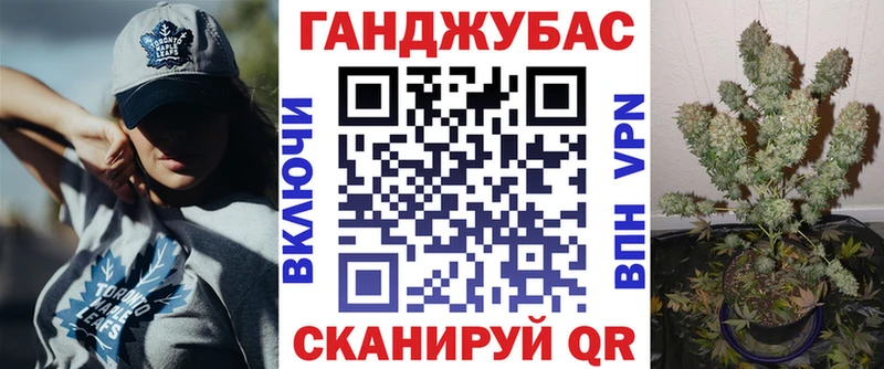 магазин    Киренск  Бошки марихуана семена 